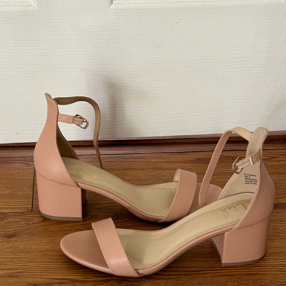 Lulus Nude Heels